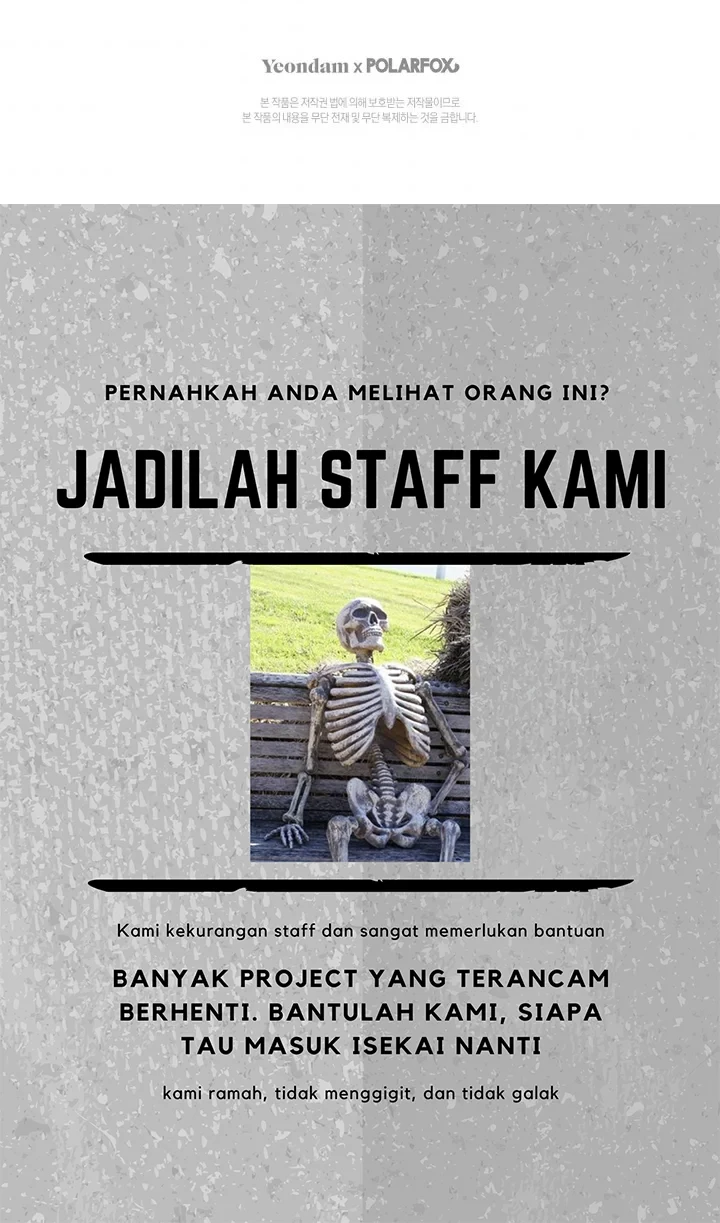 The Villainess Is a Marionette Chapter 51 - halaman 54