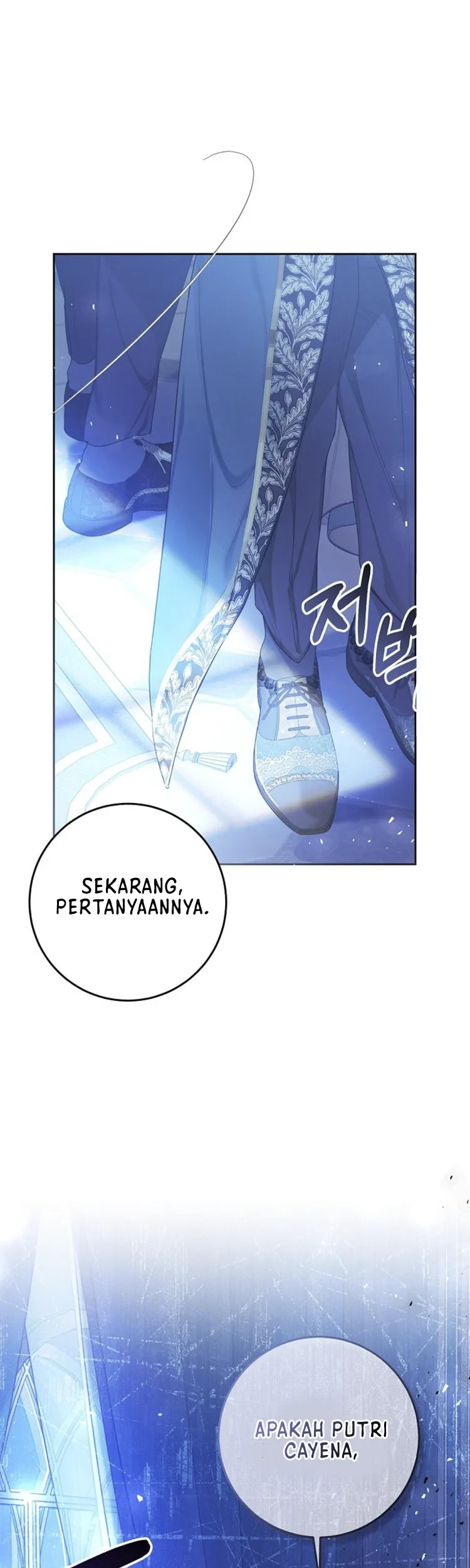 The Villainess Is a Marionette Chapter 52 - halaman 12