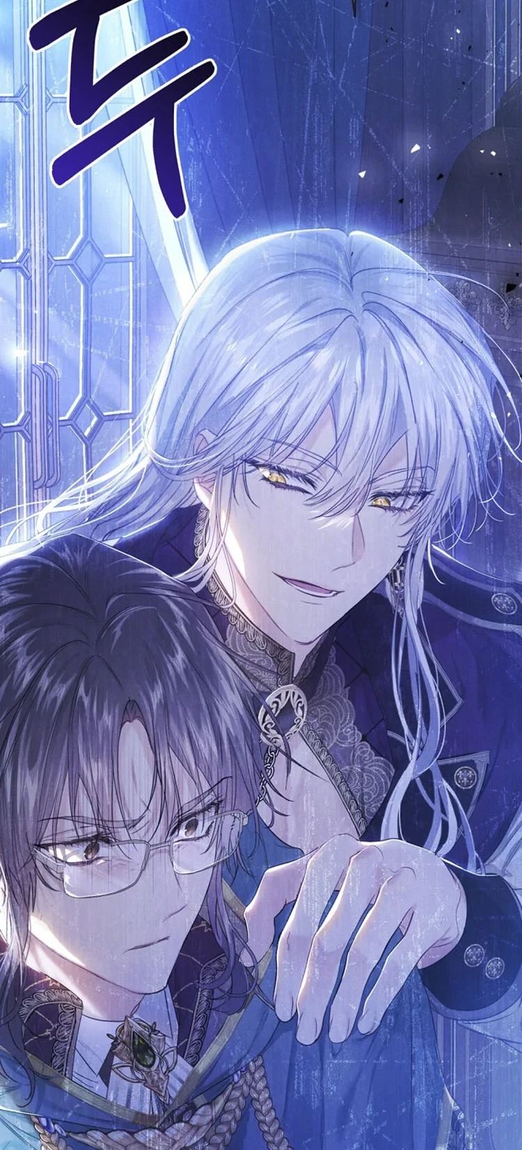 The Villainess Is a Marionette Chapter 52 - halaman 13