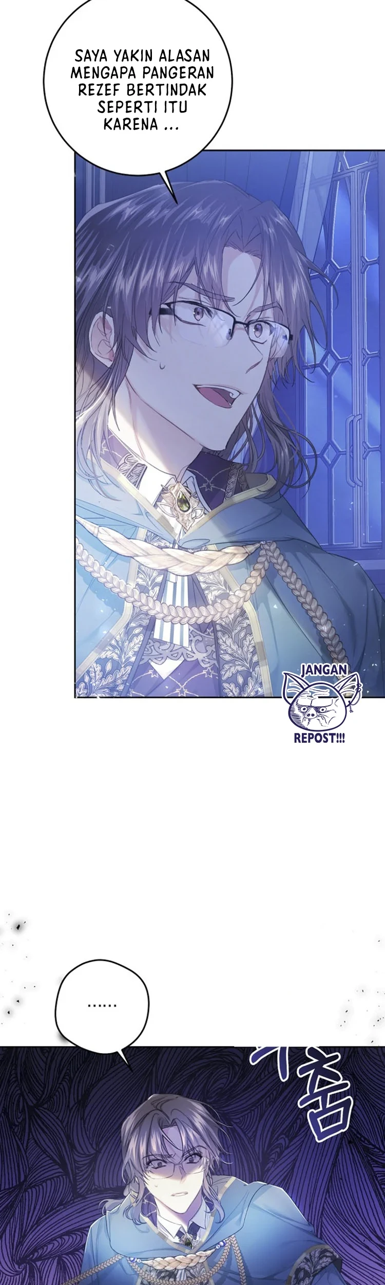 The Villainess Is a Marionette Chapter 52 - halaman 16