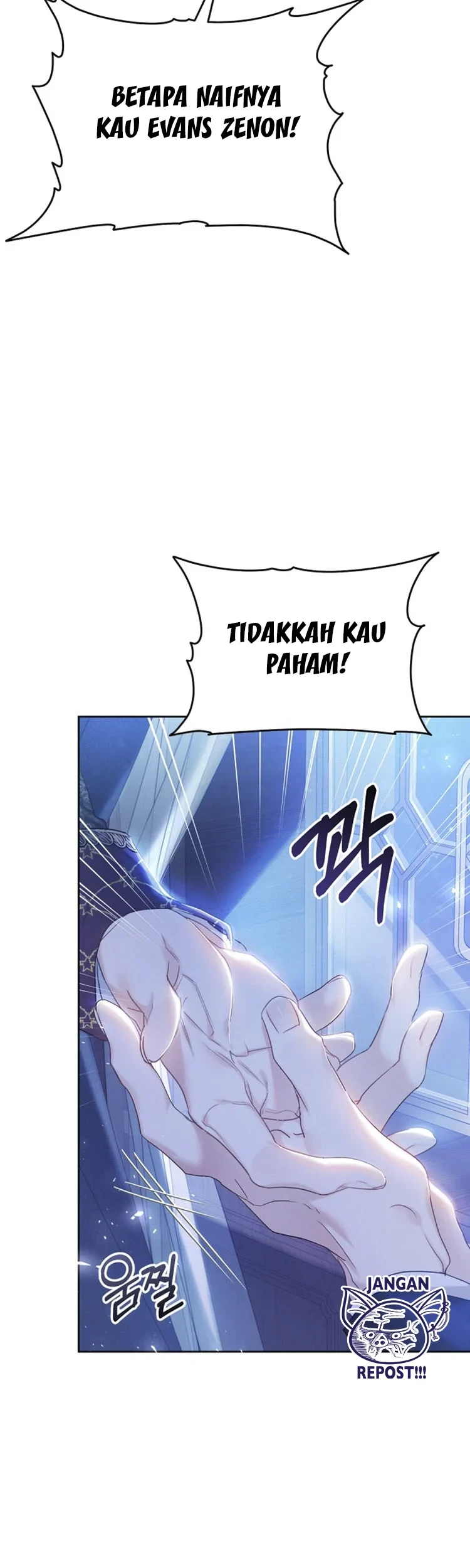 The Villainess Is a Marionette Chapter 52 - halaman 22
