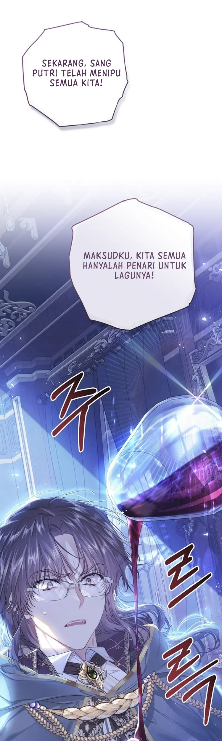 The Villainess Is a Marionette Chapter 52 - halaman 23