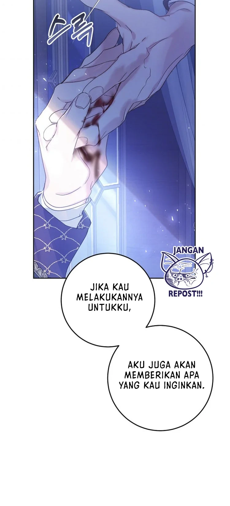 The Villainess Is a Marionette Chapter 52 - halaman 29