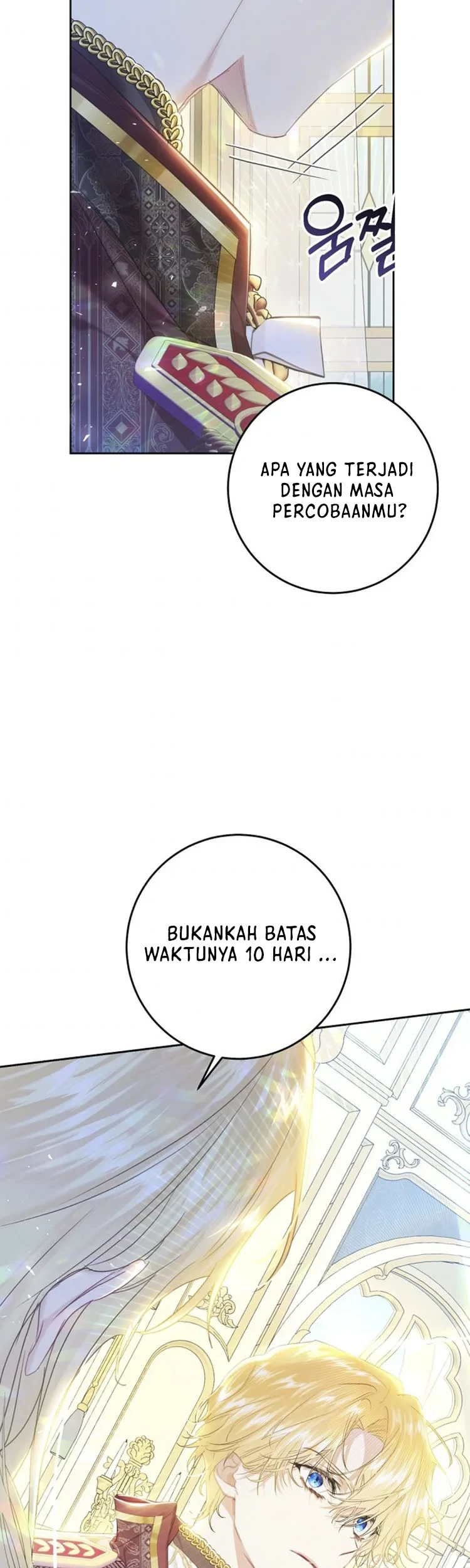The Villainess Is a Marionette Chapter 52 - halaman 44