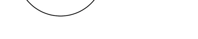 The Villainess Is a Marionette Chapter 52 - halaman 5