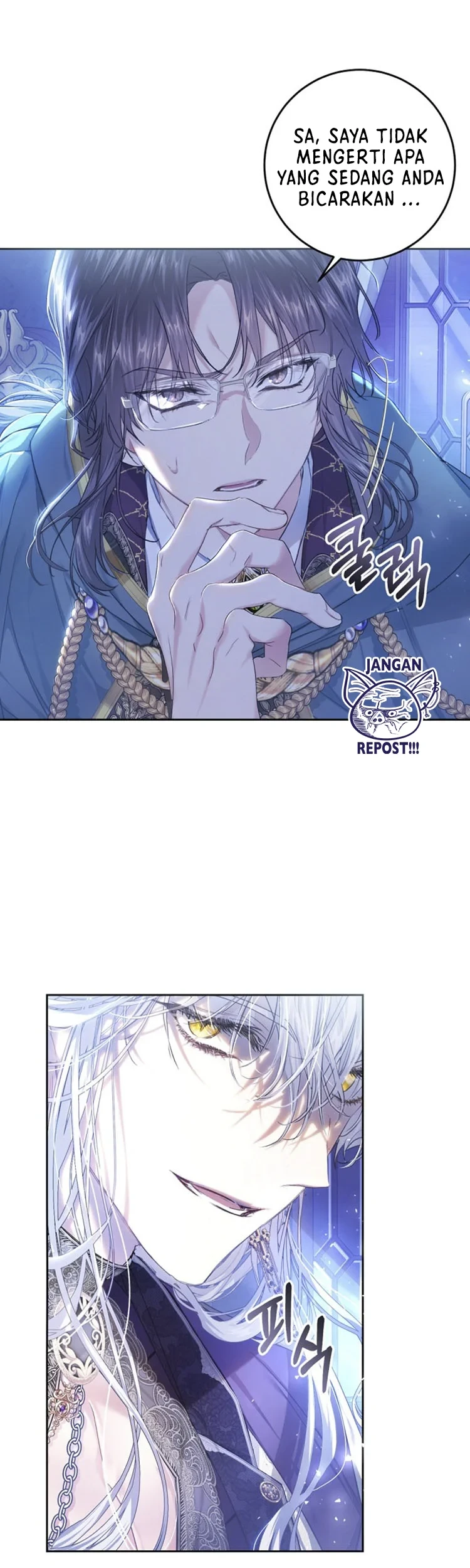 The Villainess Is a Marionette Chapter 52 - halaman 6