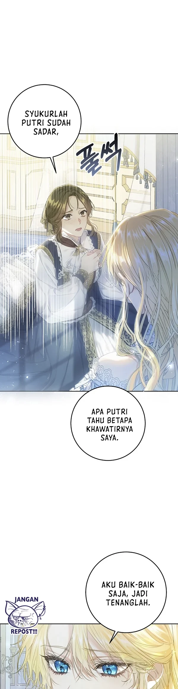 The Villainess Is a Marionette Chapter 53 - halaman 19