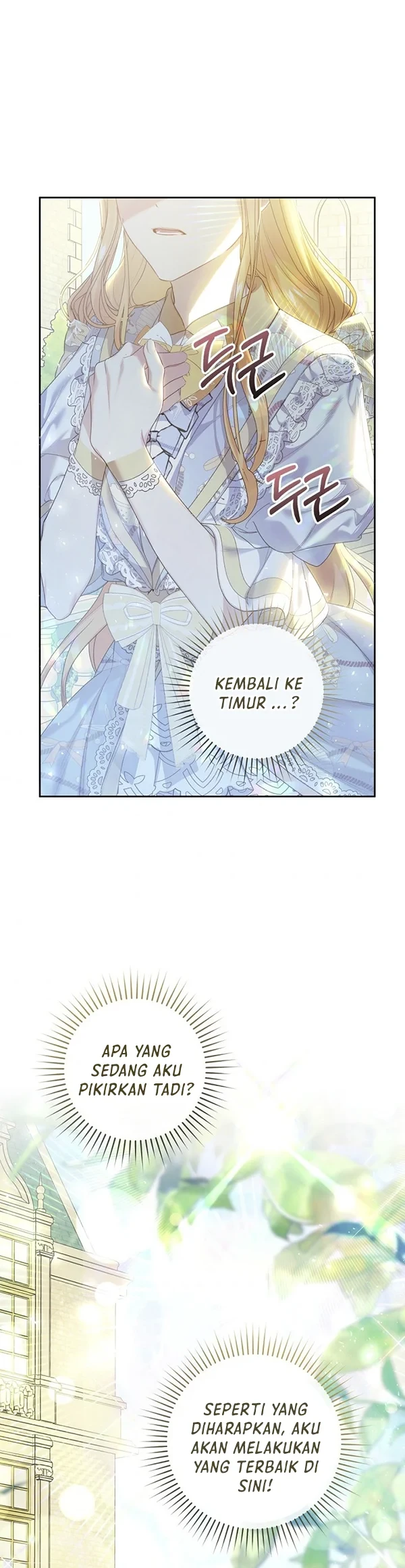 The Villainess Is a Marionette Chapter 54 - halaman 34
