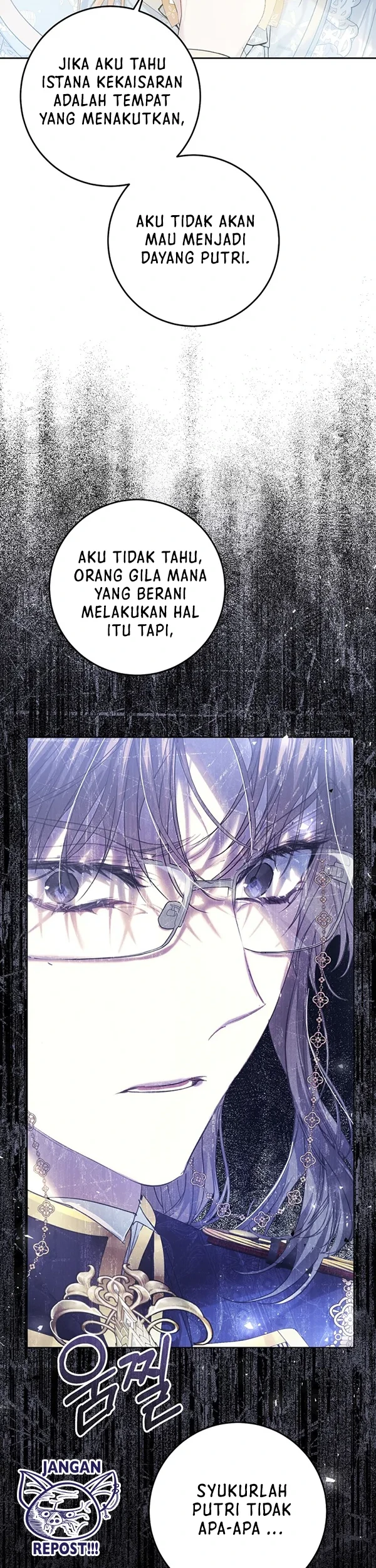 The Villainess Is a Marionette Chapter 54 - halaman 6
