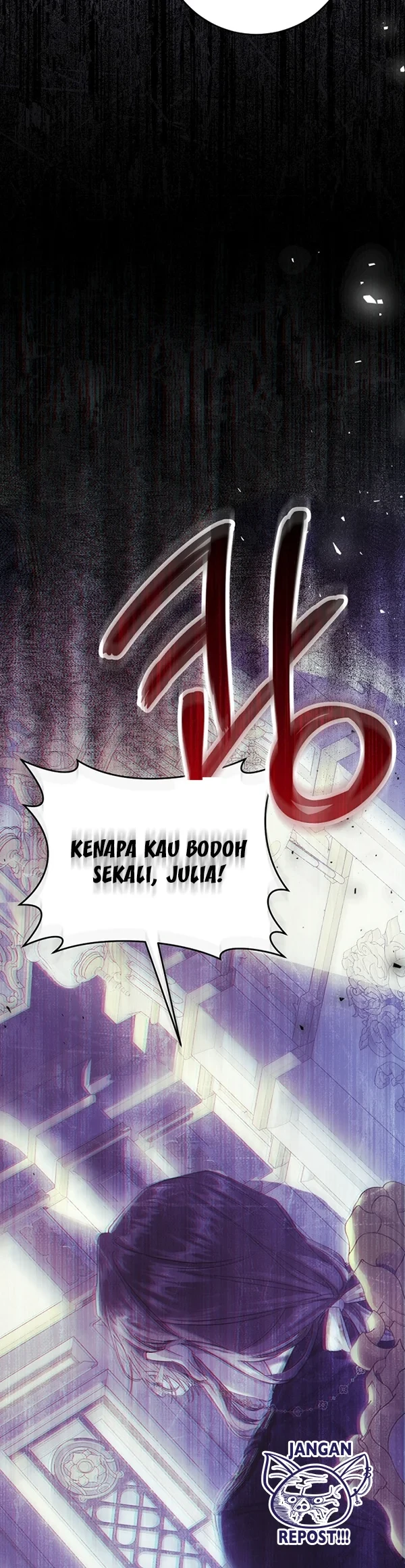 The Villainess Is a Marionette Chapter 54 - halaman 7