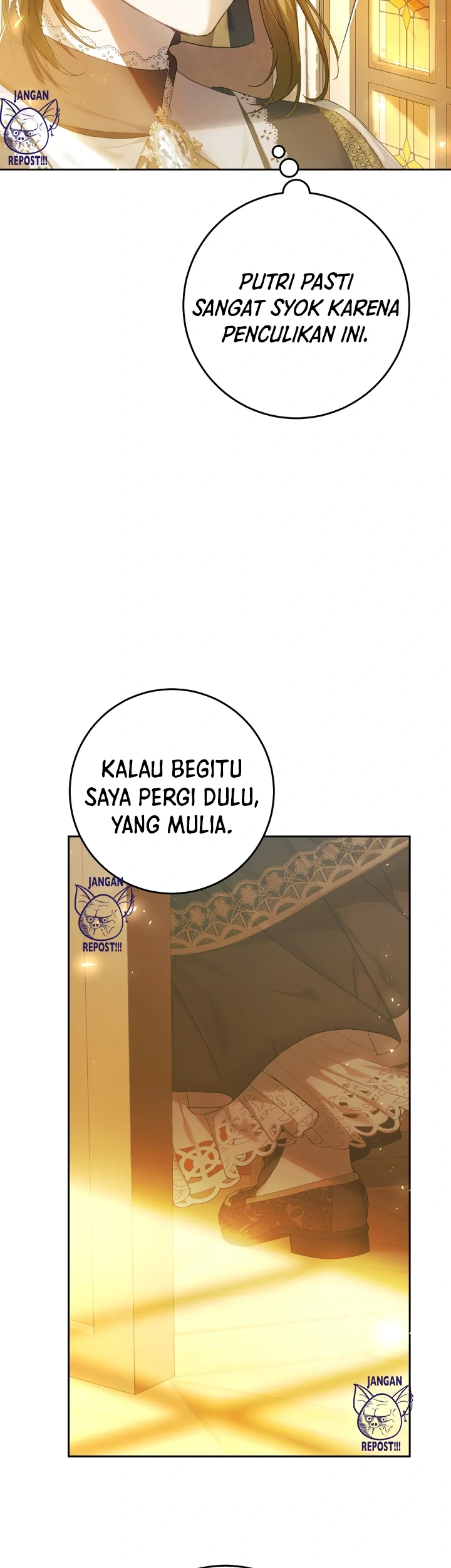 The Villainess Is a Marionette Chapter 55 - halaman 12