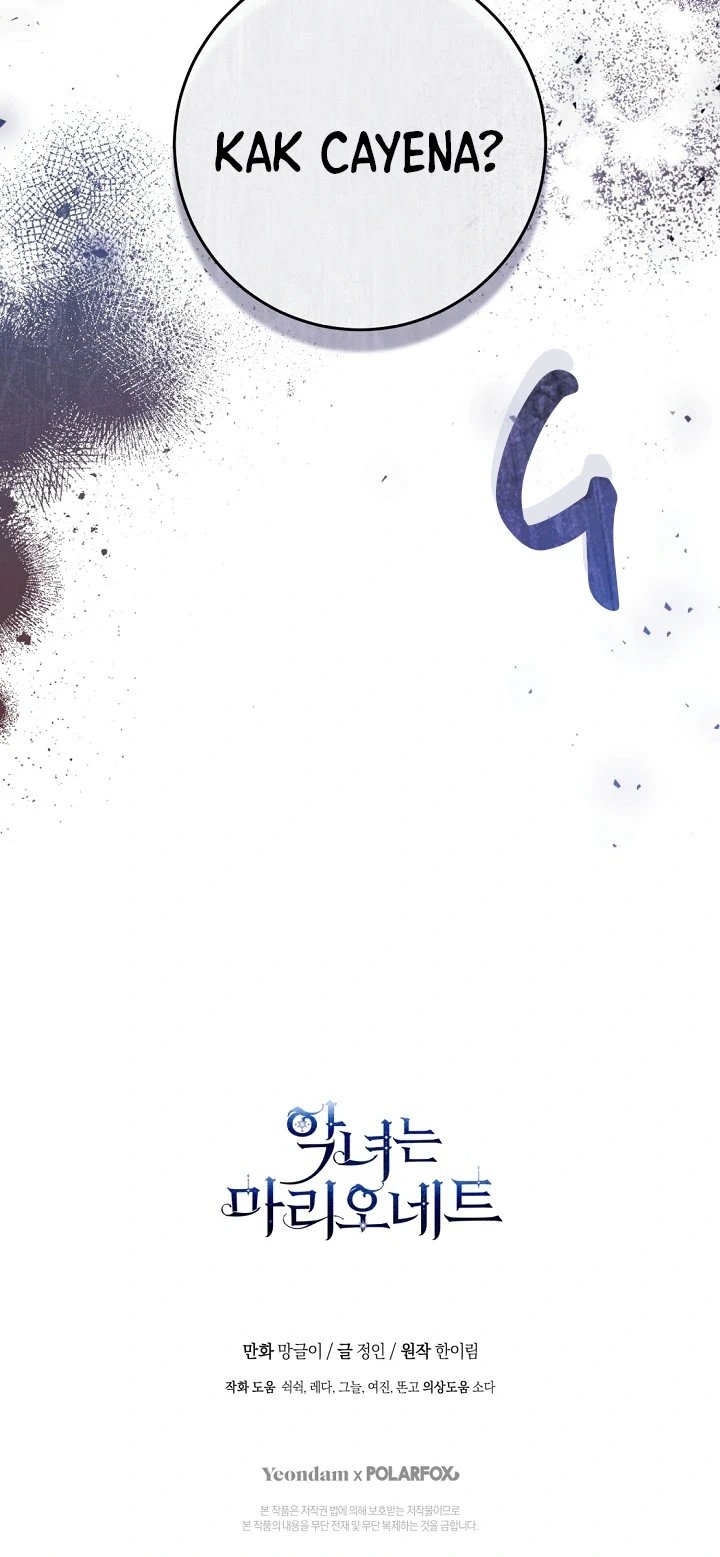 The Villainess Is a Marionette Chapter 56 - halaman 63