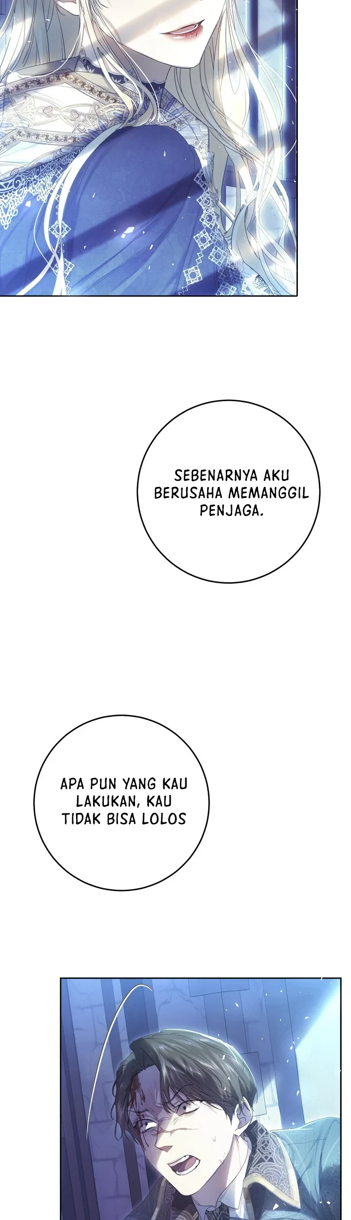 The Villainess Is a Marionette Chapter 57 - halaman 11