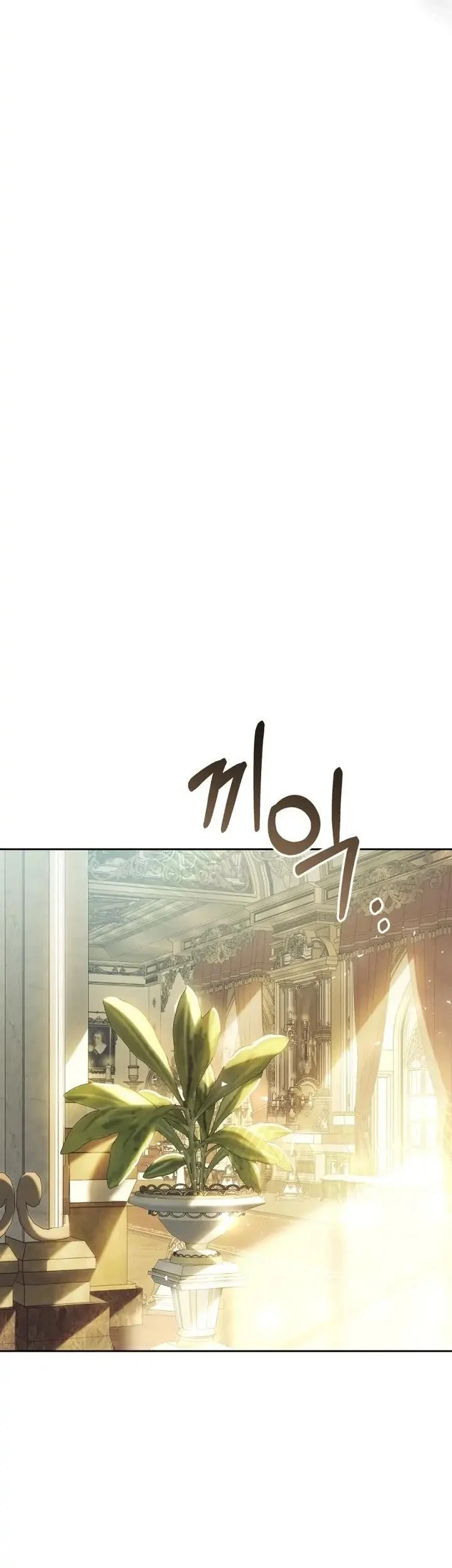 The Villainess Is a Marionette Chapter 59 - halaman 39