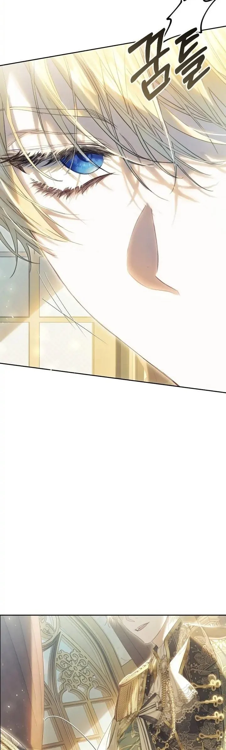 The Villainess Is a Marionette Chapter 59 - halaman 48