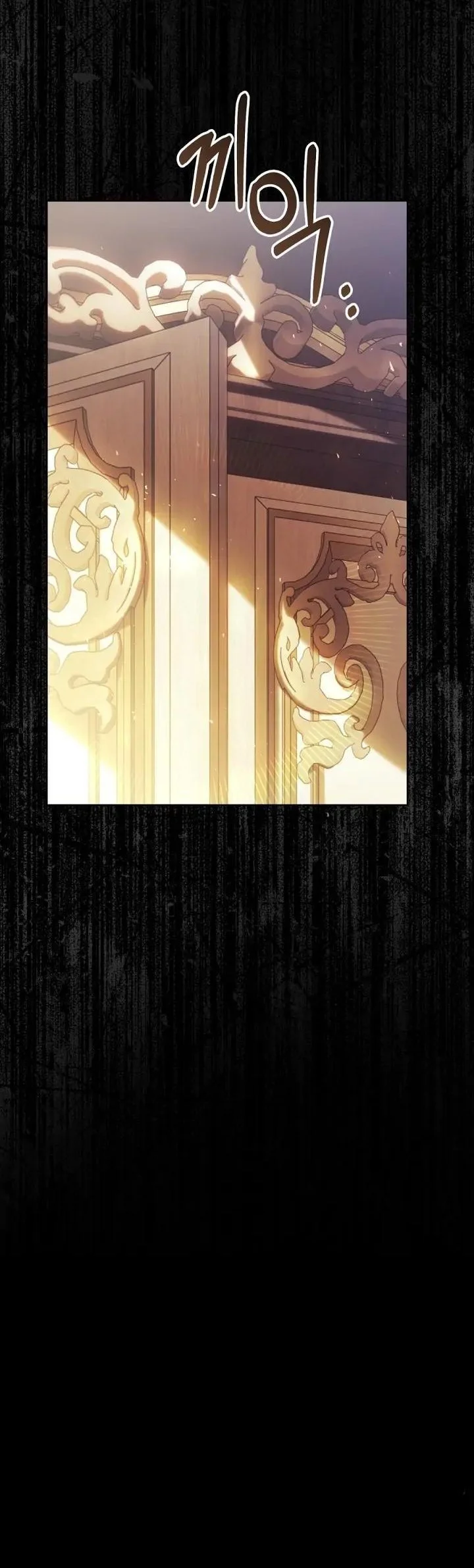 The Villainess Is a Marionette Chapter 59 - halaman 8