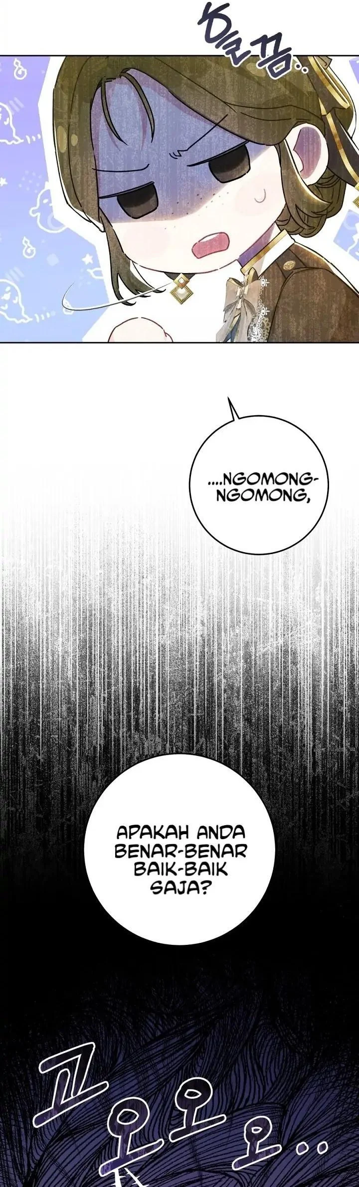 The Villainess Is a Marionette Chapter 60 - halaman 12