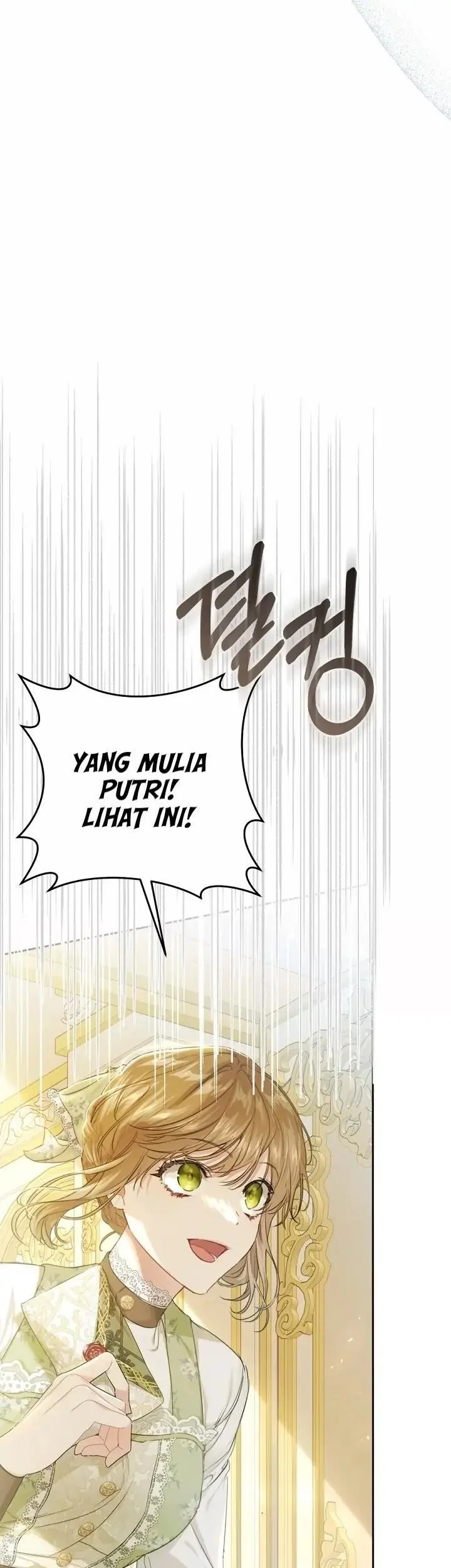 The Villainess Is a Marionette Chapter 60 - halaman 17