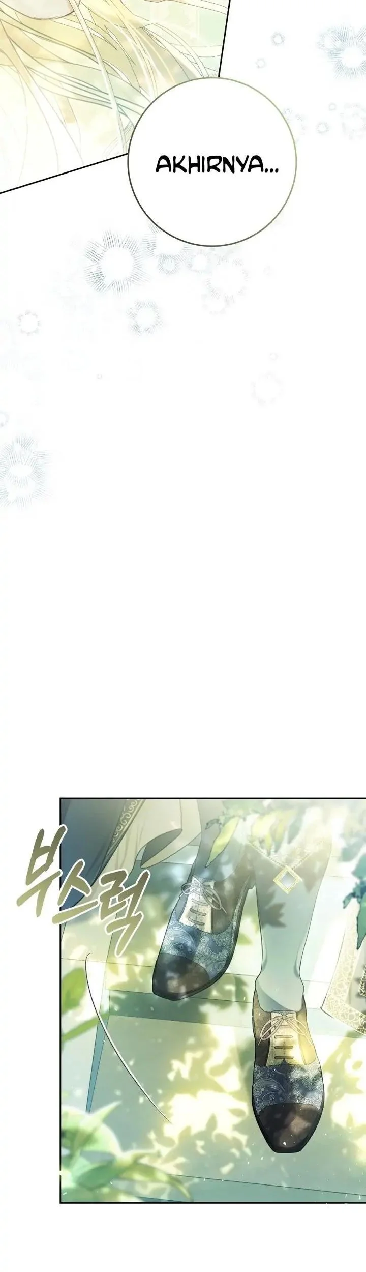 The Villainess Is a Marionette Chapter 60 - halaman 30