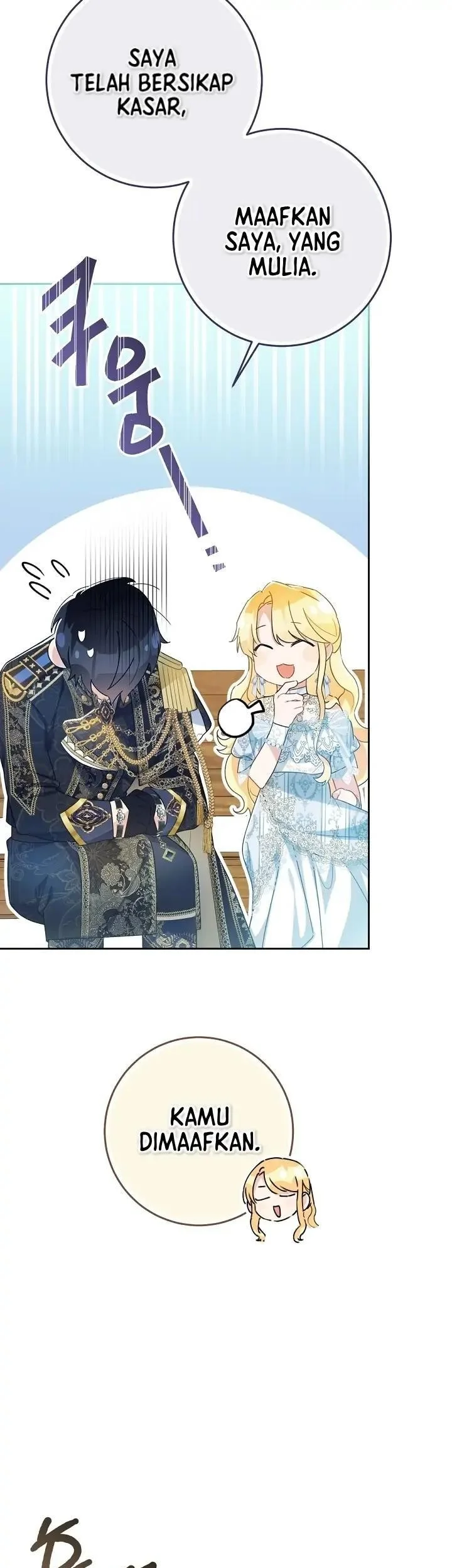 The Villainess Is a Marionette Chapter 61 - halaman 24