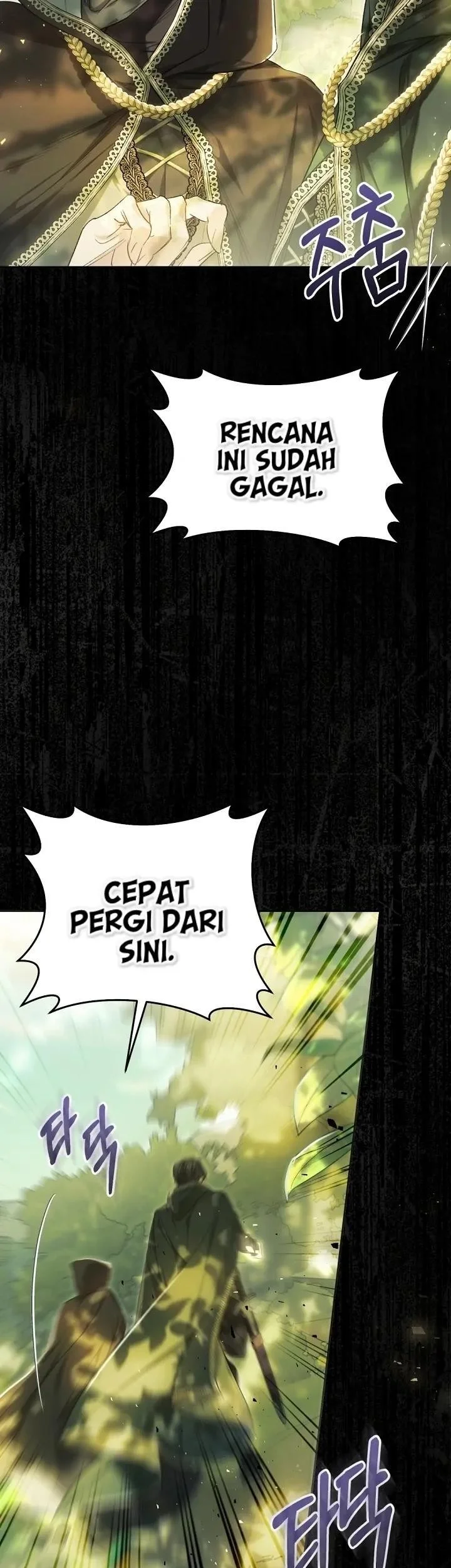 The Villainess Is a Marionette Chapter 62 - halaman 37
