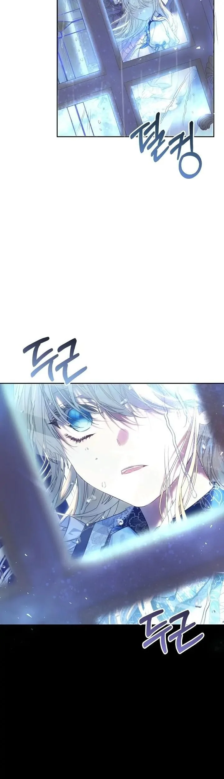 The Villainess Is a Marionette Chapter 62 - halaman 54