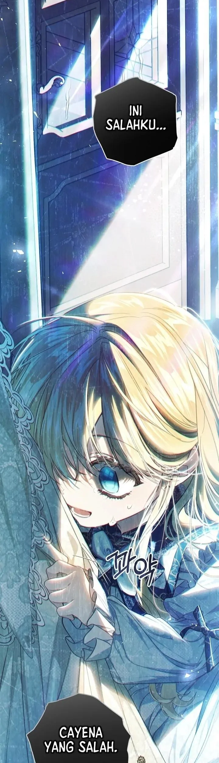 The Villainess Is a Marionette Chapter 62 - halaman 62