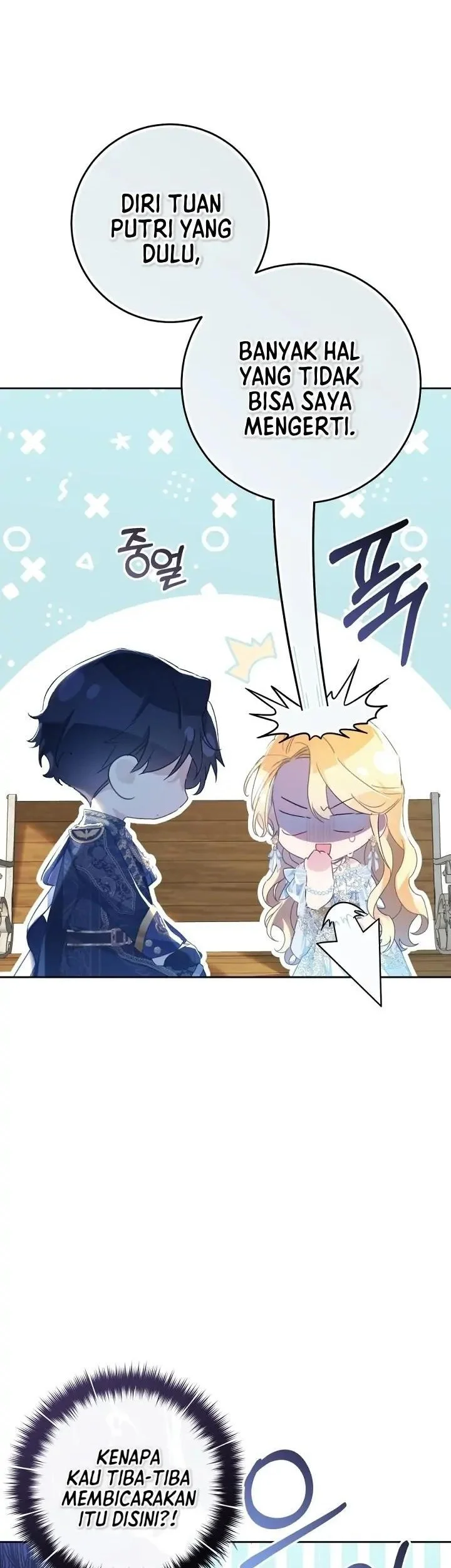 The Villainess Is a Marionette Chapter 63 - halaman 25