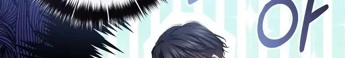 The Villainess Is a Marionette Chapter 63 - halaman 26