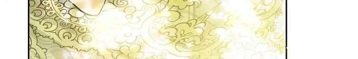 The Villainess Is a Marionette Chapter 63 - halaman 33