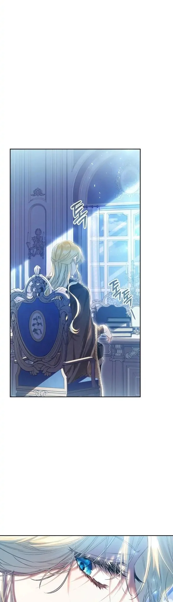The Villainess Is a Marionette Chapter 63 - halaman 45