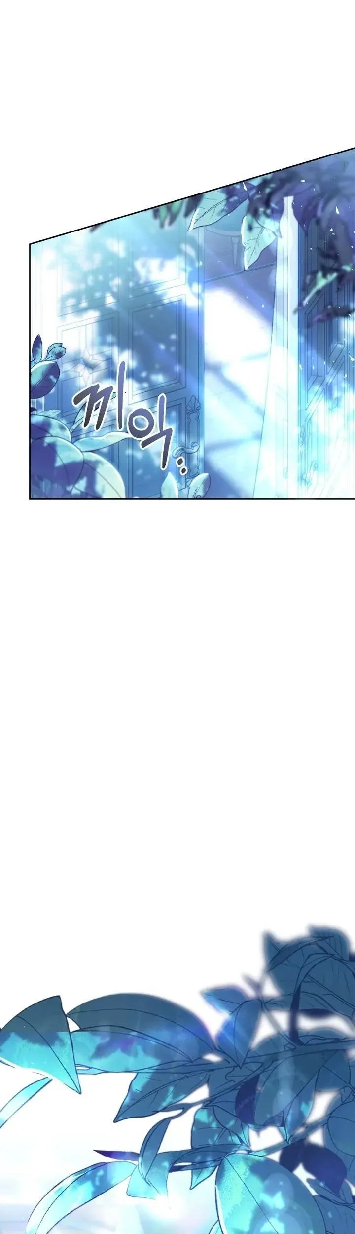 The Villainess Is a Marionette Chapter 63 - halaman 54