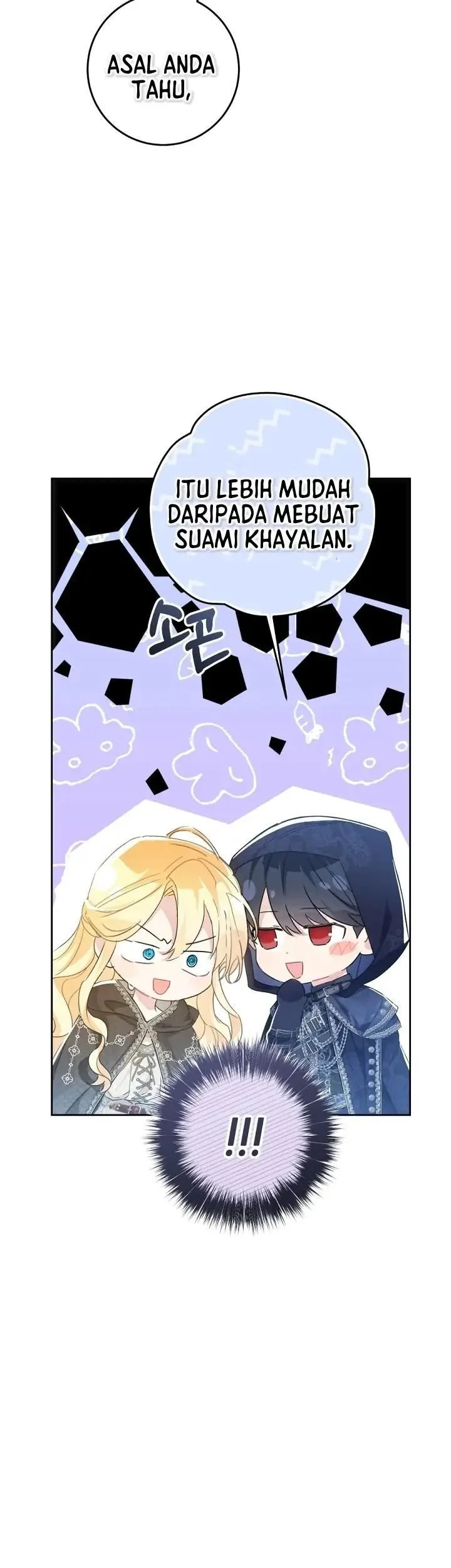 The Villainess Is a Marionette Chapter 64 - halaman 44