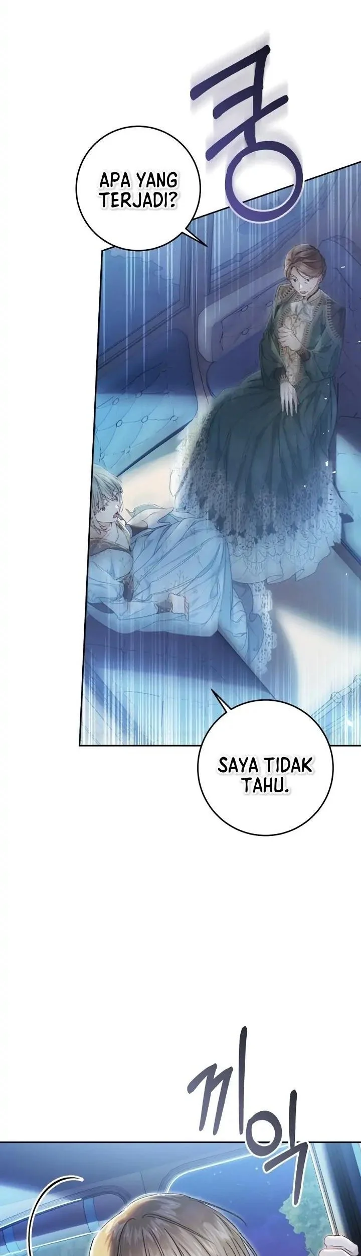 The Villainess Is a Marionette Chapter 65 - halaman 12