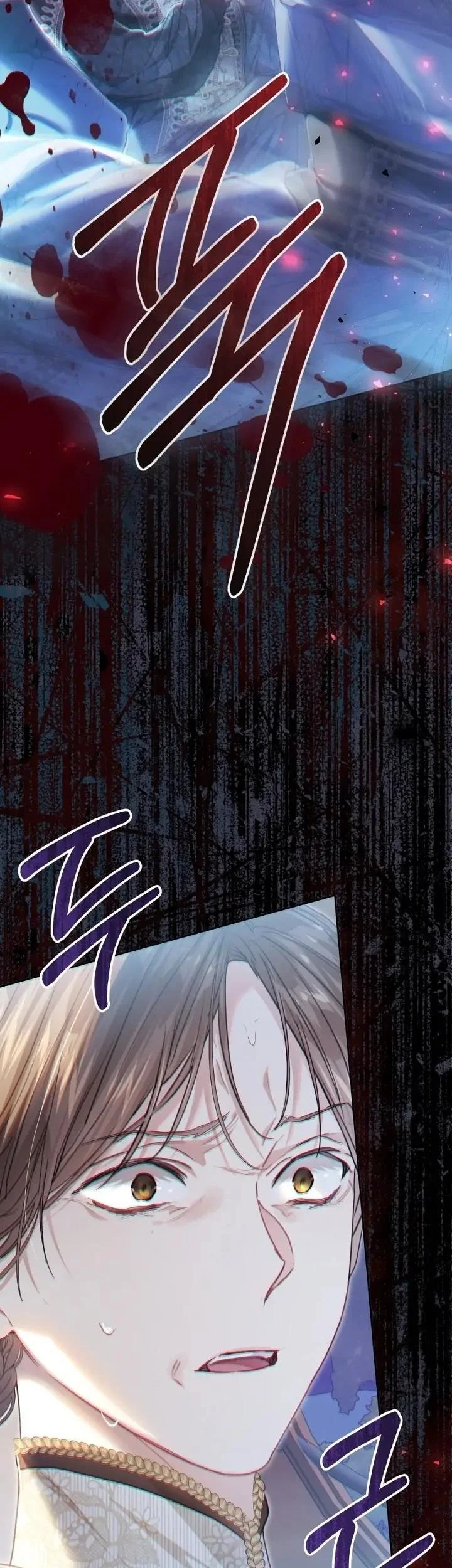 The Villainess Is a Marionette Chapter 65 - halaman 15