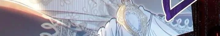 The Villainess Is a Marionette Chapter 65 - halaman 16