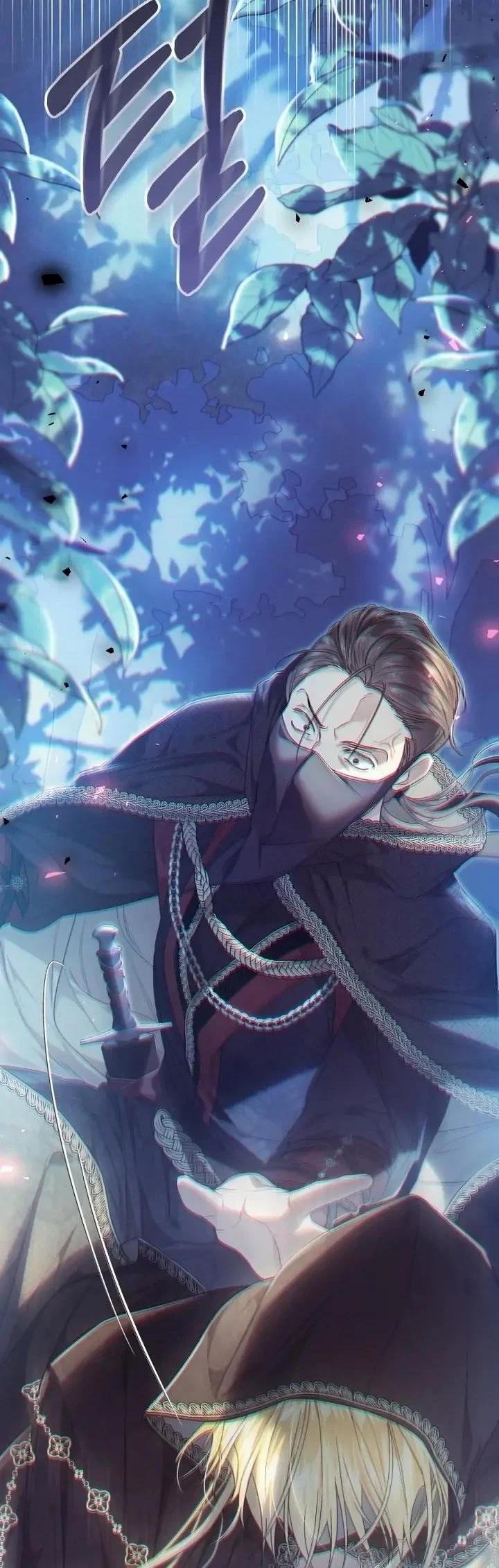 The Villainess Is a Marionette Chapter 65 - halaman 50