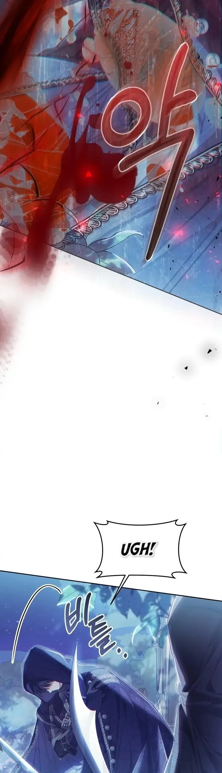 The Villainess Is a Marionette Chapter 65 - halaman 57