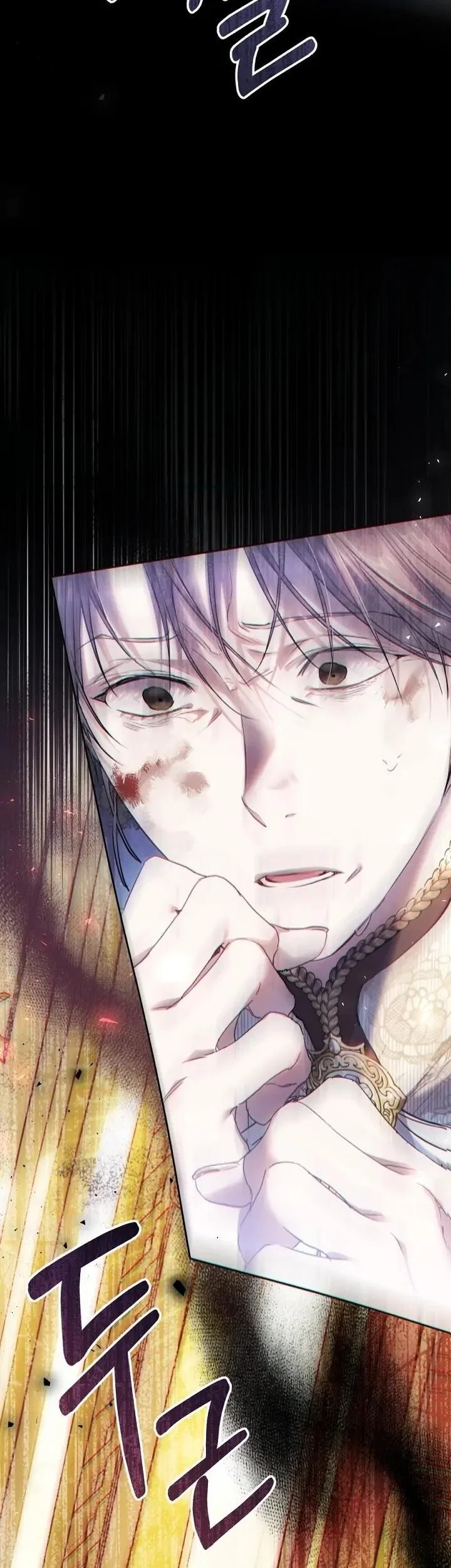 The Villainess Is a Marionette Chapter 66 - halaman 25