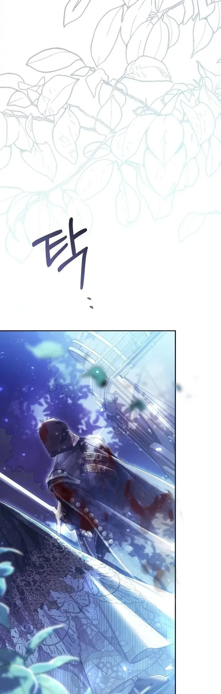 The Villainess Is a Marionette Chapter 66 - halaman 58