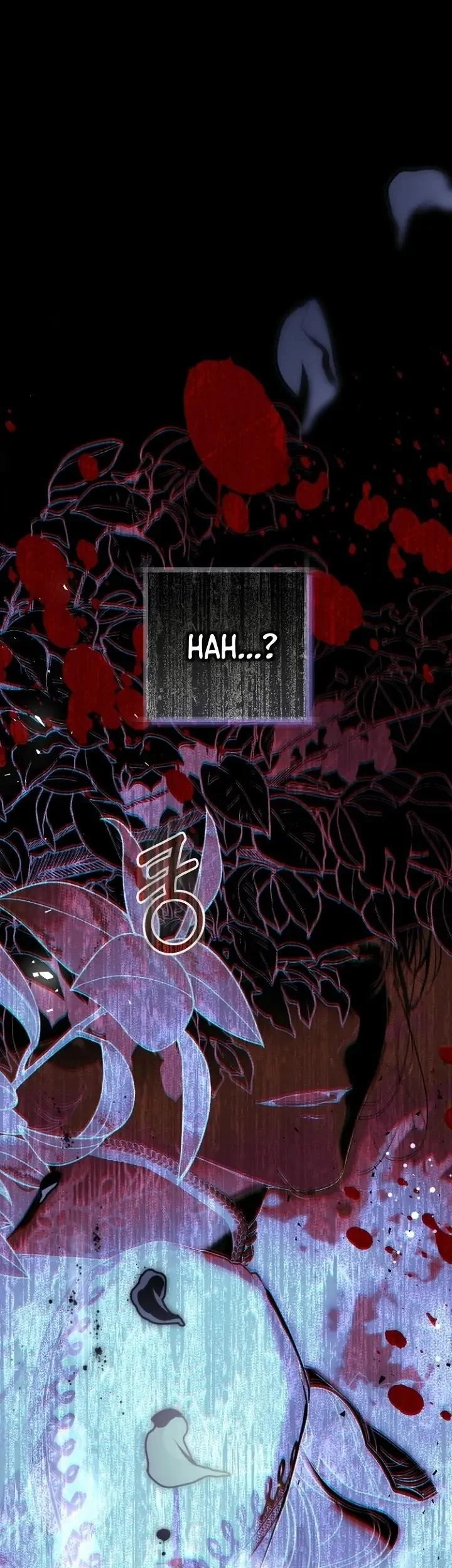 The Villainess Is a Marionette Chapter 67 - halaman 1