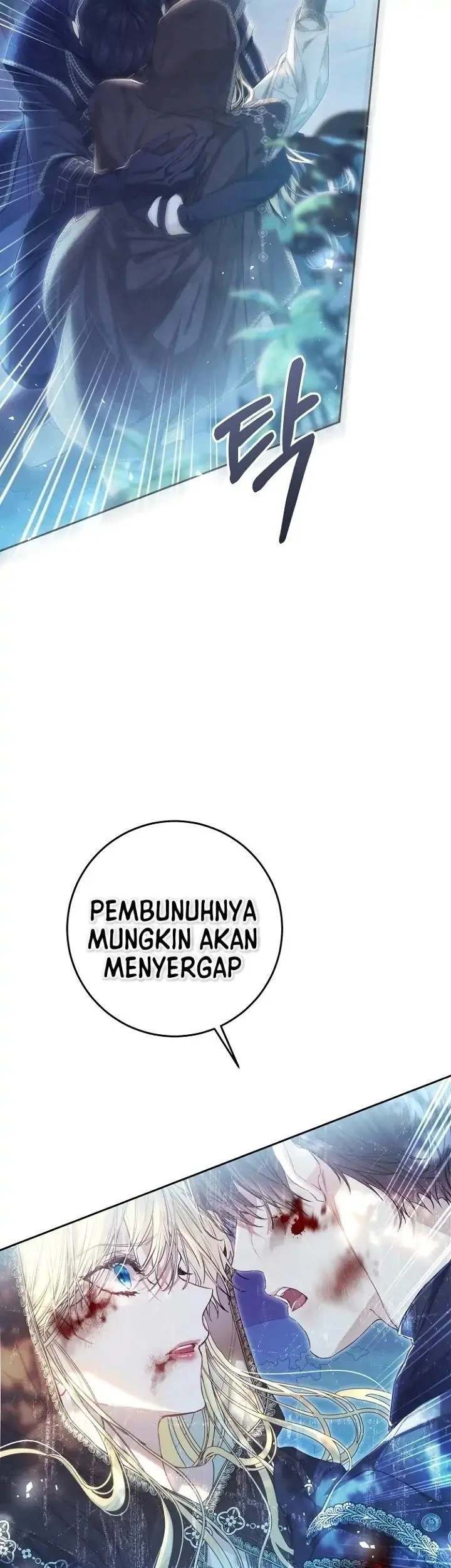 The Villainess Is a Marionette Chapter 67 - halaman 14
