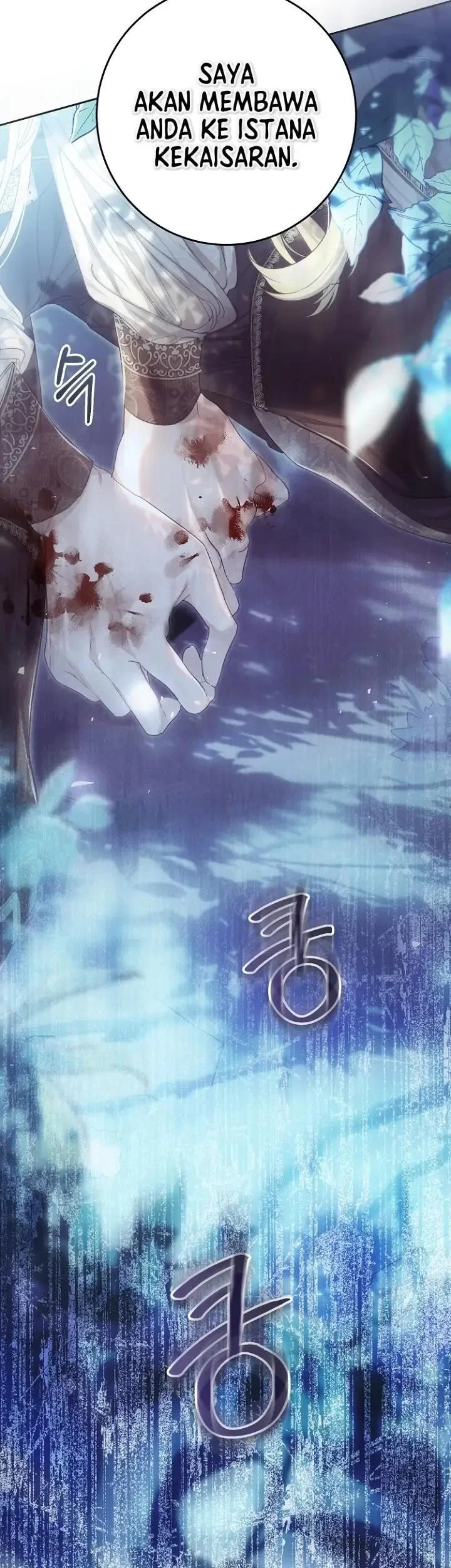 The Villainess Is a Marionette Chapter 67 - halaman 39