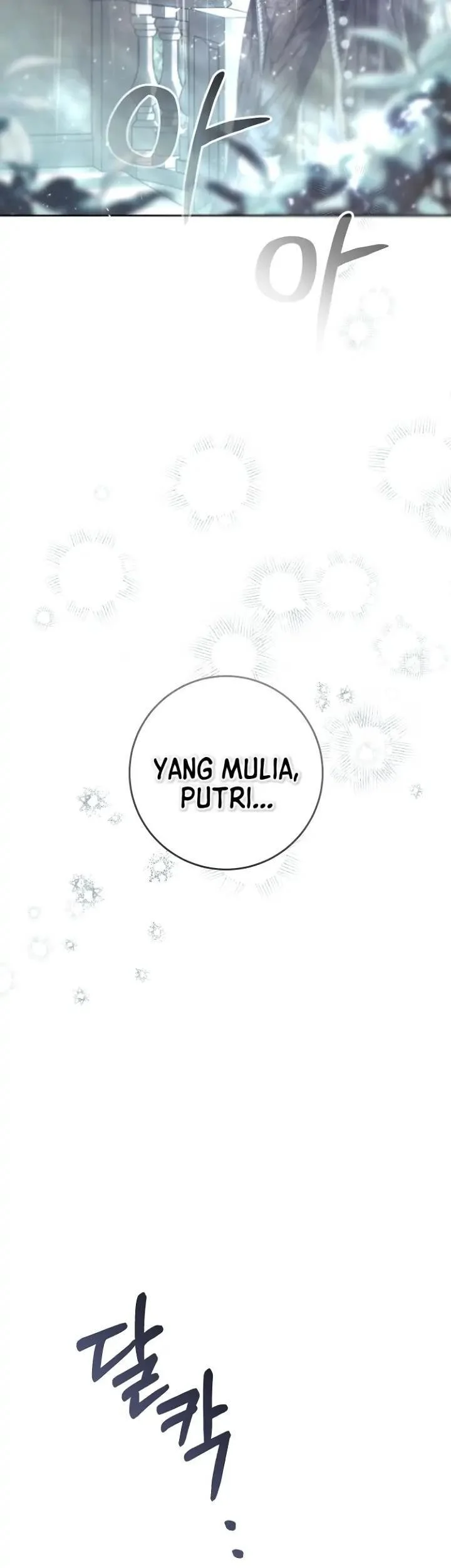 The Villainess Is a Marionette Chapter 67 - halaman 49