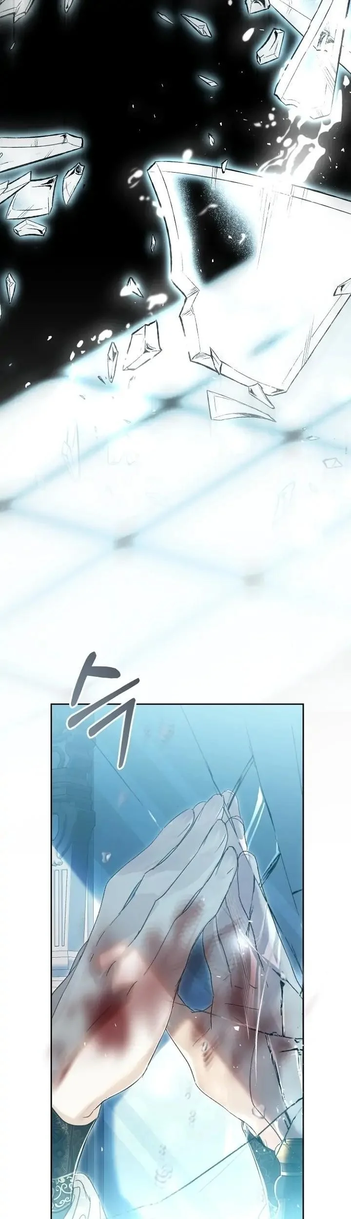 The Villainess Is a Marionette Chapter 67 - halaman 79