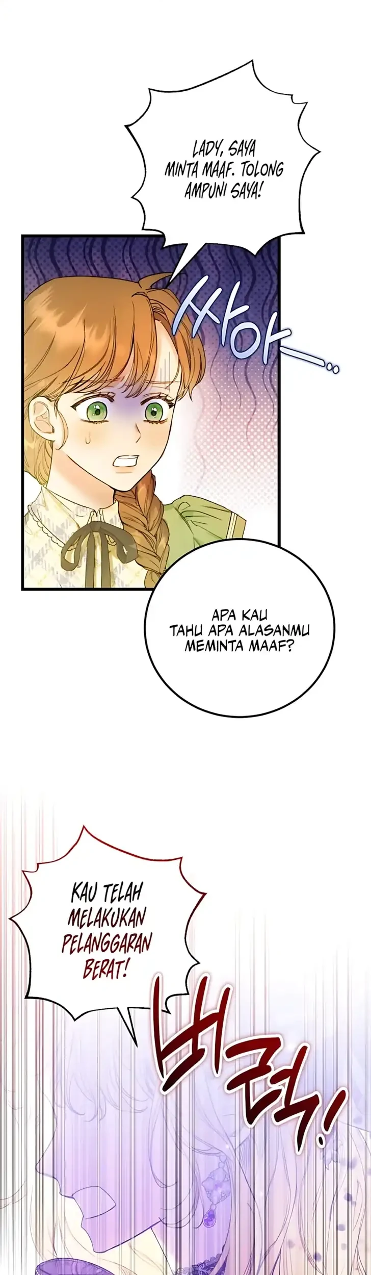 The Villainess is a Millionaire Solver Chapter 1 - halaman 25