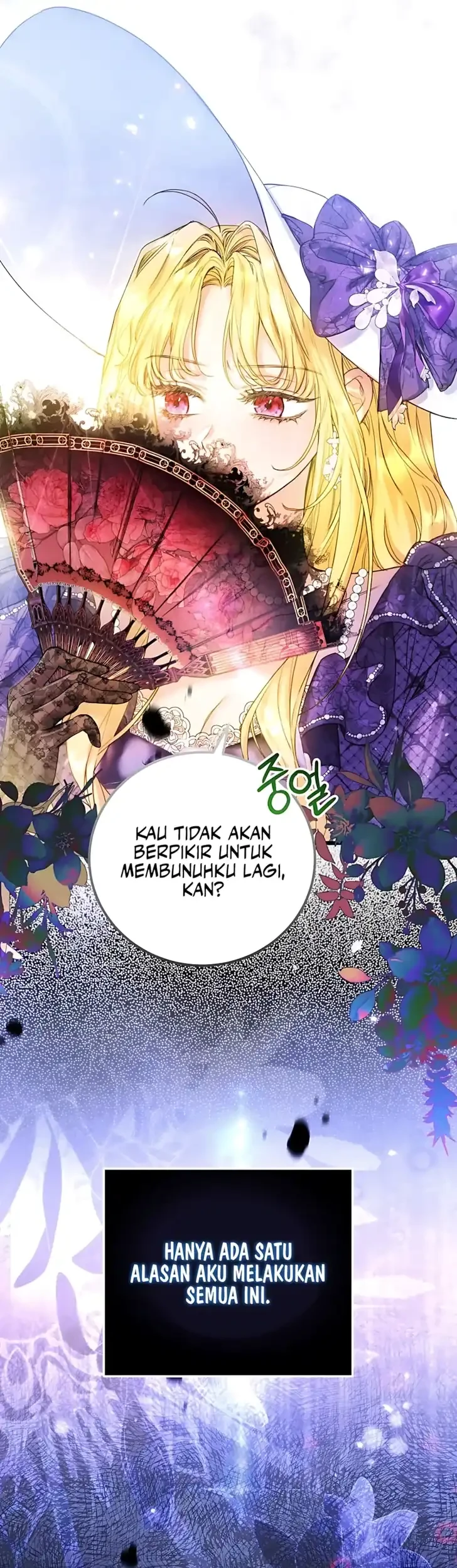 The Villainess is a Millionaire Solver Chapter 1 - halaman 44