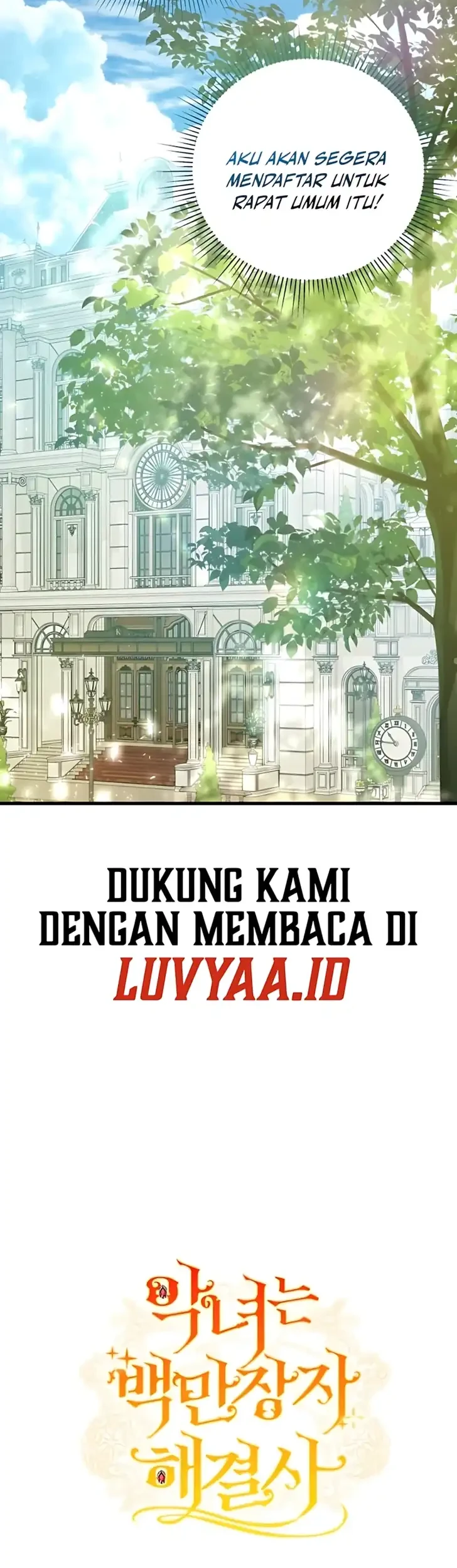 The Villainess is a Millionaire Solver Chapter 12 - halaman 27