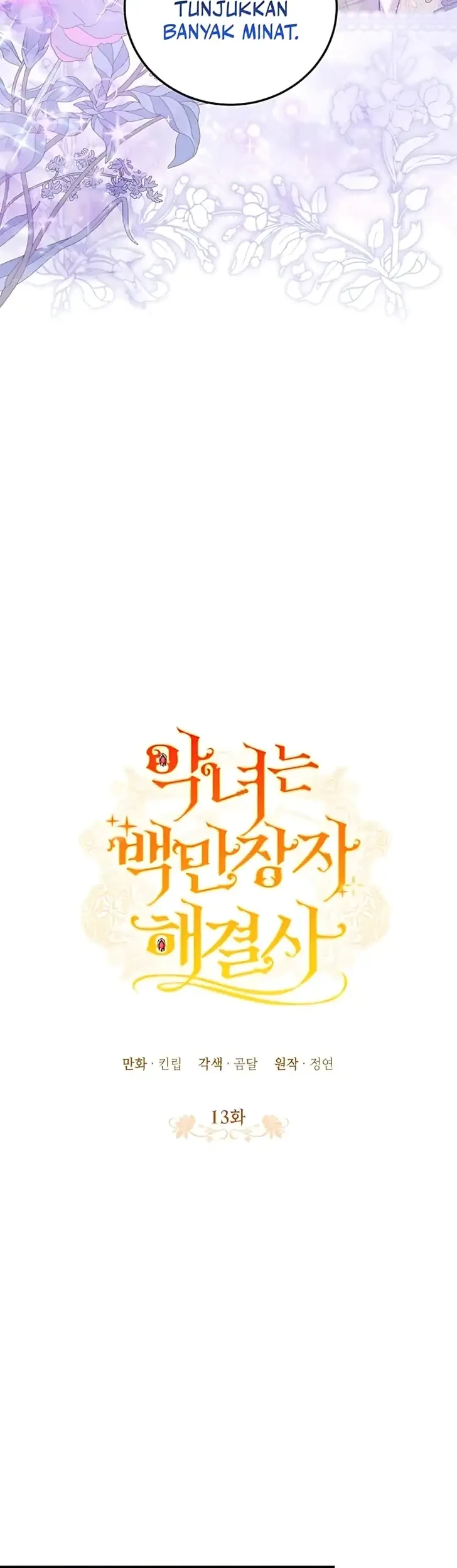 The Villainess is a Millionaire Solver Chapter 13 - halaman 9