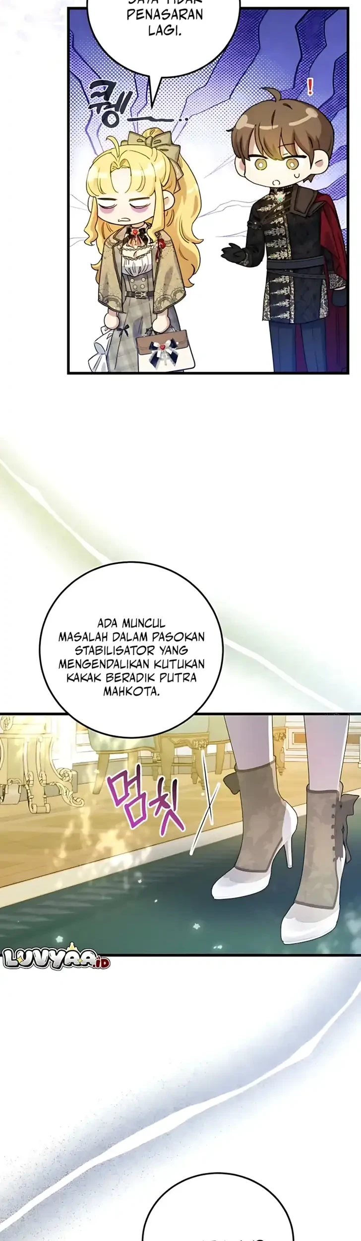 The Villainess is a Millionaire Solver Chapter 15 - halaman 22